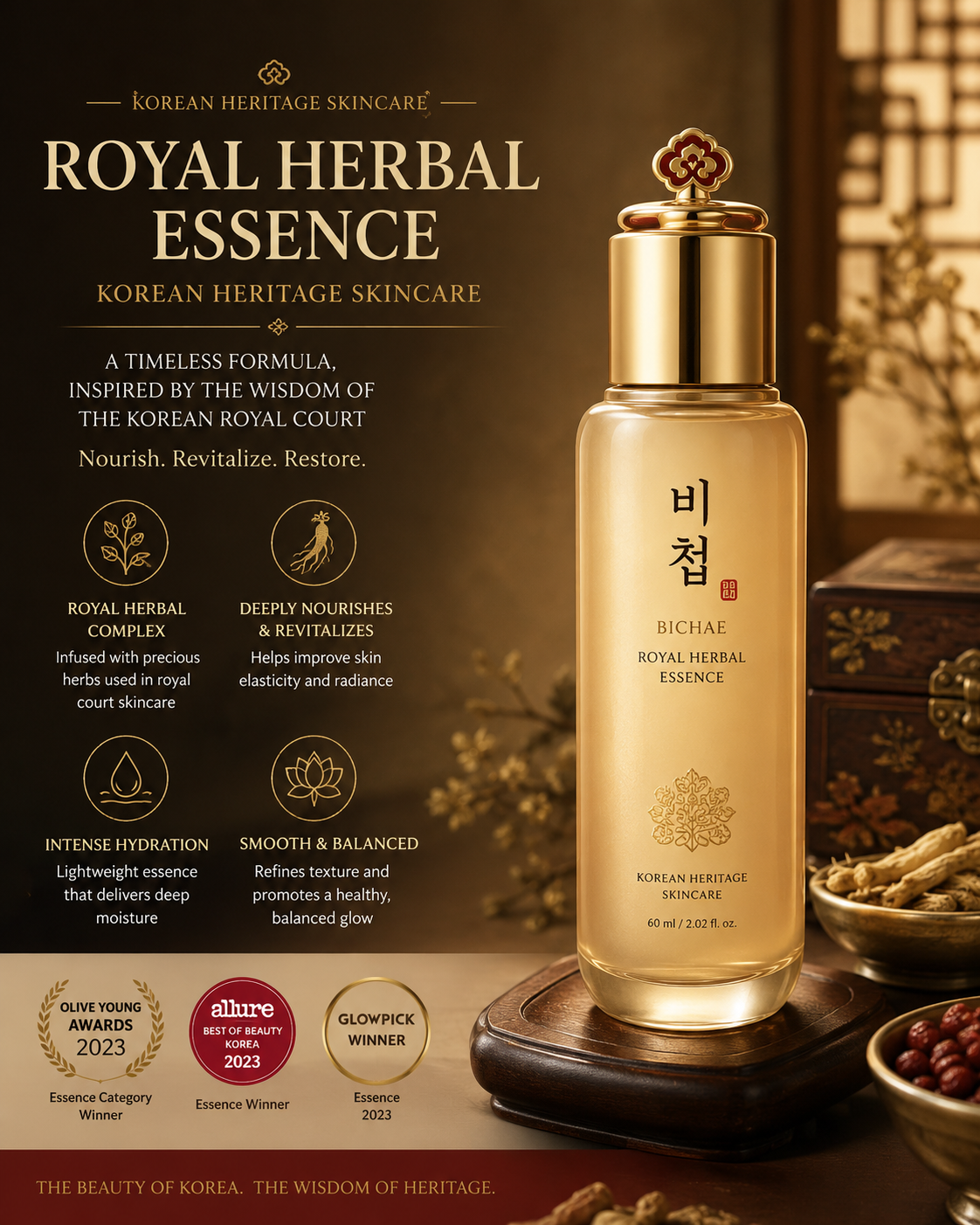 Korean Herbal Rejuvenating Serum 宫廷草本精华液 60ml
