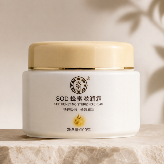 Chinese SOD Daily Moisturiser 大宝SOD蜜 100g